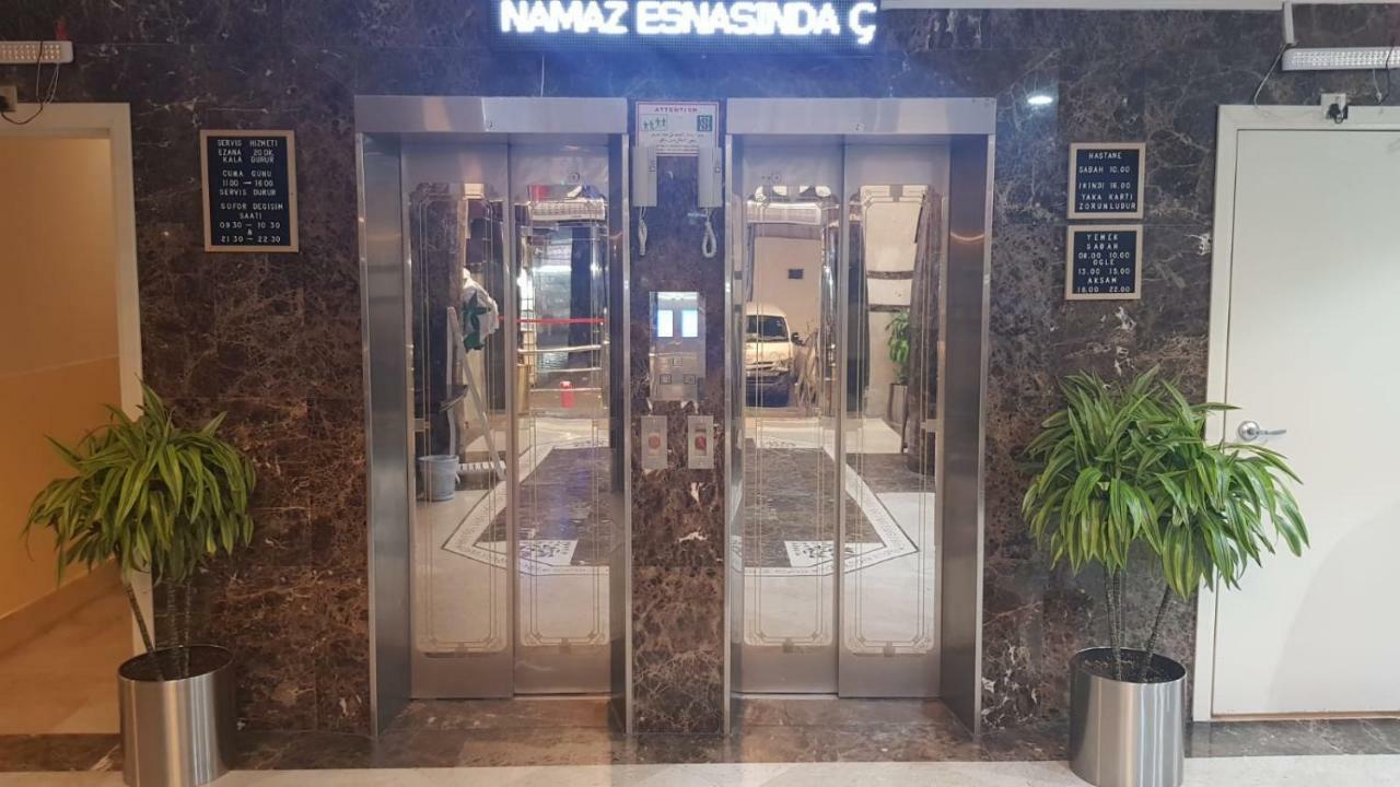 Beyza Hotel Мекка Экстерьер фото