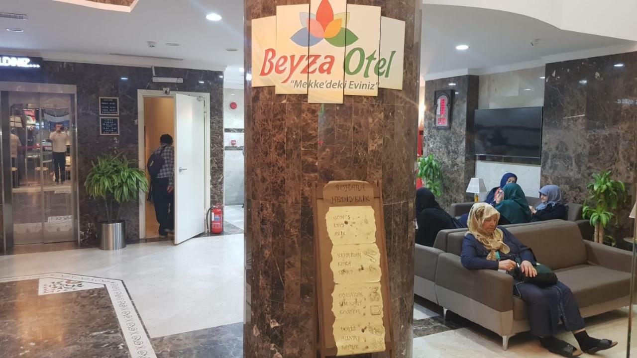 Beyza Hotel Мекка Экстерьер фото