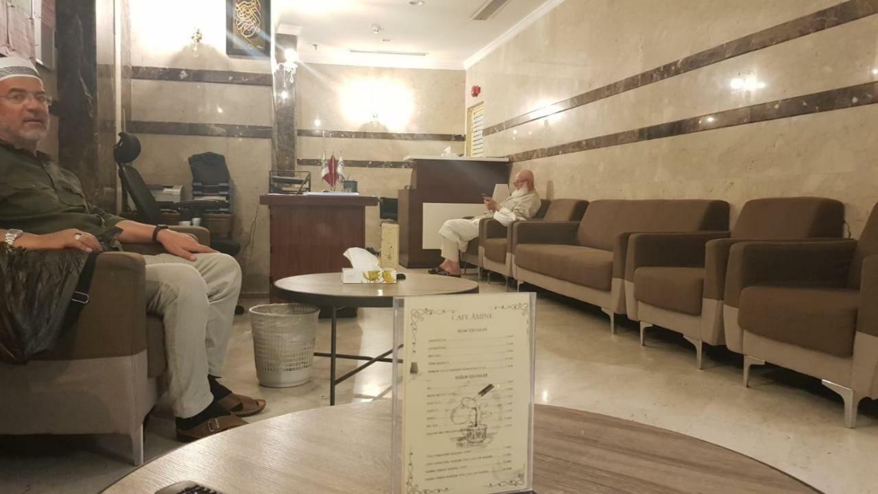 Beyza Hotel Мекка Экстерьер фото